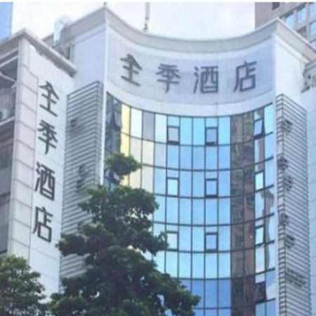 Ji Hotel Shenzhen Shennan Avenue Huaqiang Eksteriør bilde